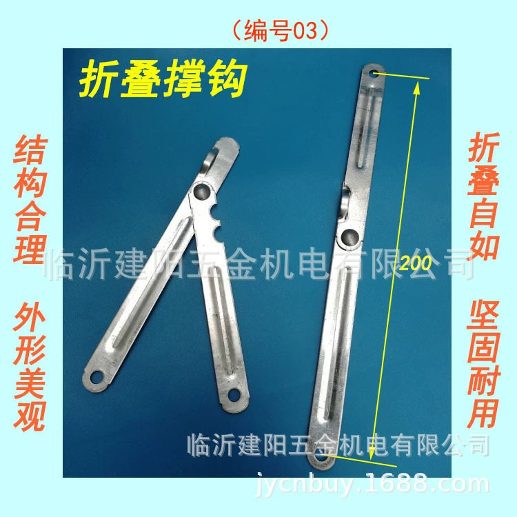 Ветрозащитный крючок, сушилка для одежды, фурнитура, аксессуары, армирующая полоса, рекламная витрина, аксессуары, стойка для плакатов, петля, воздушный крючок