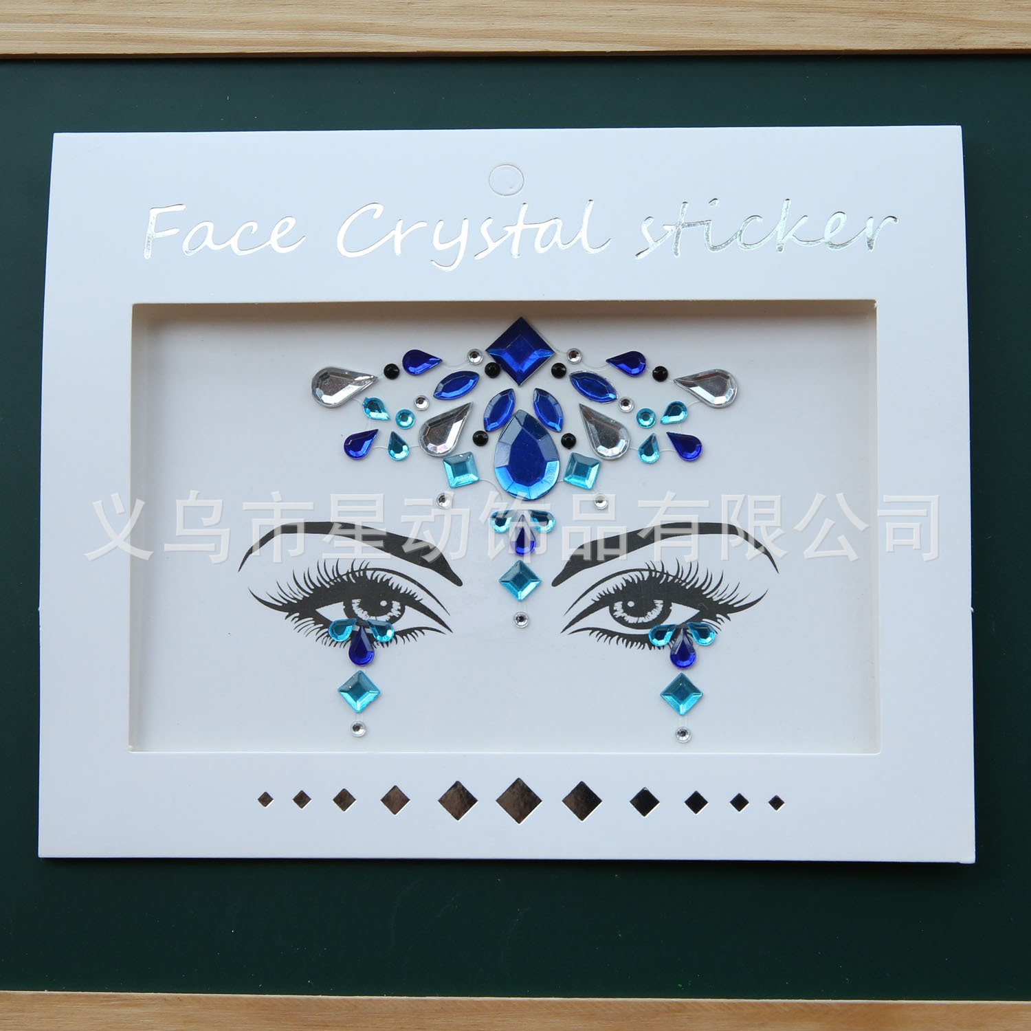 Crystals face sticker ˮü걦ʯ곧