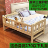 Crib from natural wood, children's fence for princess for kindergarten for side table