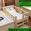 Crib from natural wood, children's fence for princess for kindergarten for side table