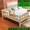 Crib from natural wood, children's fence for princess for kindergarten for side table