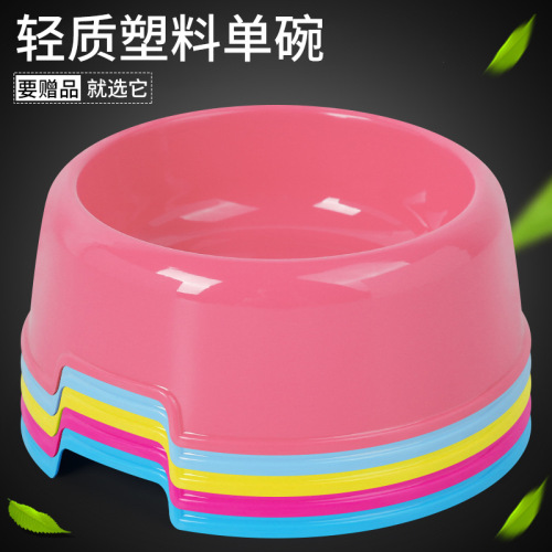 Wholesale Pet Food Bowl for Puppies and Kittens, Candy Color Plastic Dog Bowl, Pet Dog Bowl, Dog Bowl, Single Bowl for Cats