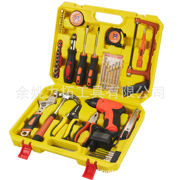 家用组套工具套装 车载工具 汽车维修工具 维修工具套装