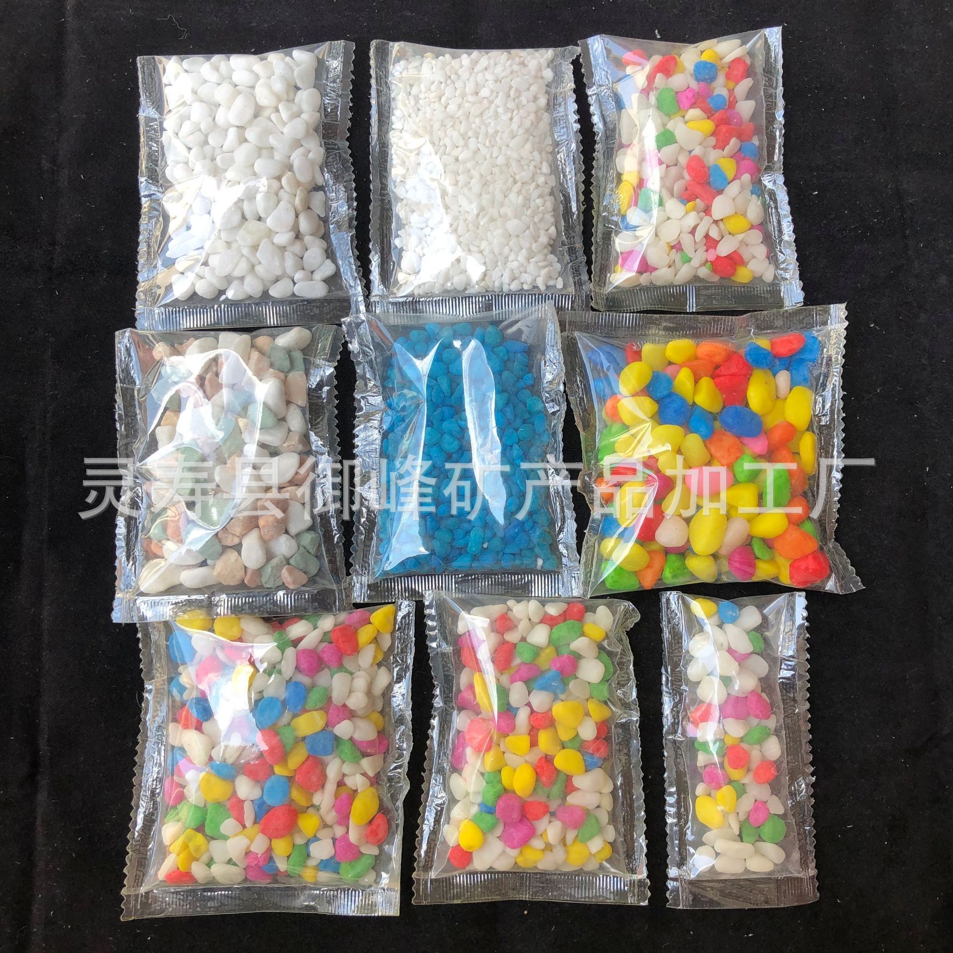 厂家微景观造景用小包装彩石砂蓝沙儿童玩具配件用五彩石子