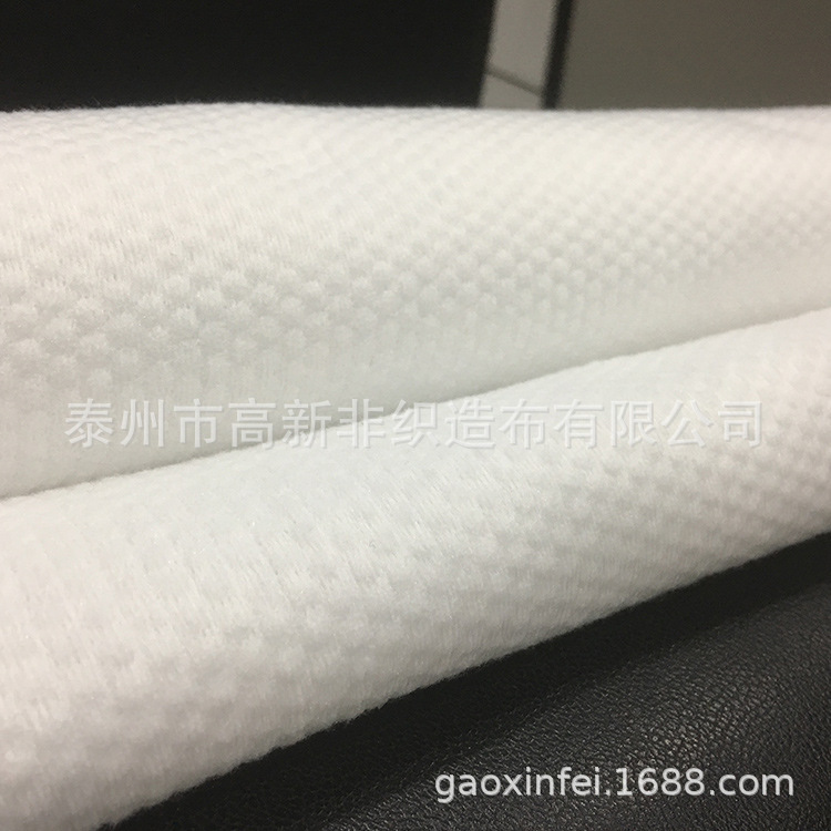 涤纶木浆水刺无纺布一次性浴巾 足浴巾 擦拭布木浆布水洗抗菌