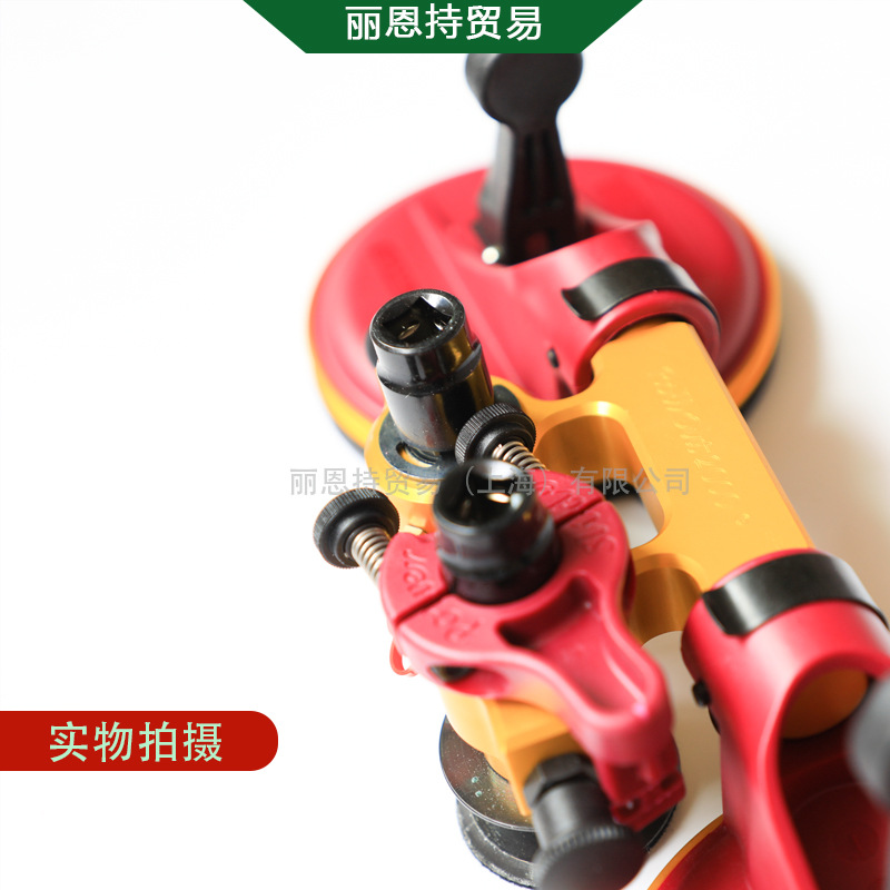 HBC 00.826 Klebesystem B1 车身修复工具 织物喷漆