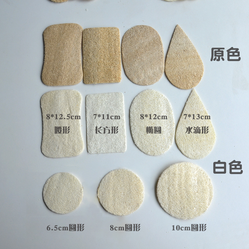 Loofah al por mayor esponja plato cepillo plato paño Loofah esponja cepillo olla cocina necesidades diarias Departamento tienda esponja