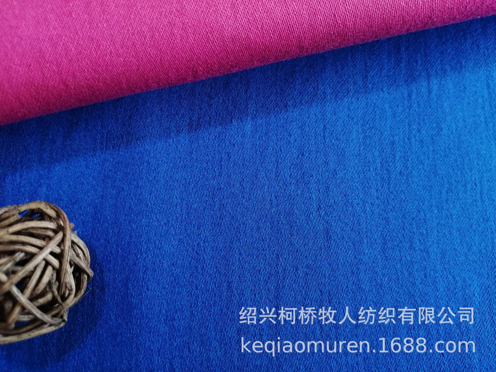 棉涤弹力仿牛仔 贡缎彩色牛仔布  棉涤弹力交织彩色牛仔面料
