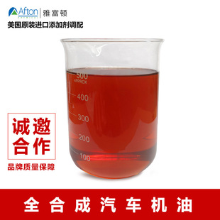 ɢ�b5W40�����͹��Cе��Һ����46̖���S���lȫ�ϳ�5W30 ���C��