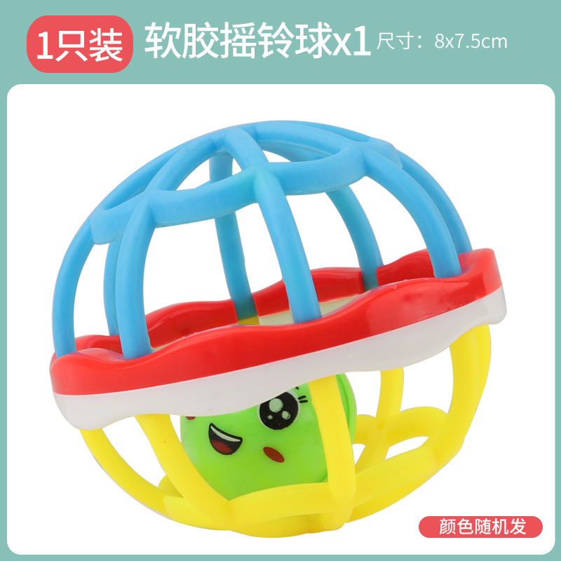 Los juguetes del traqueteo del bebé recién nacido pueden morder las manos rompecabezas de educación temprana 0-1 años agarrando bebé pandereta arena Martillo Traje