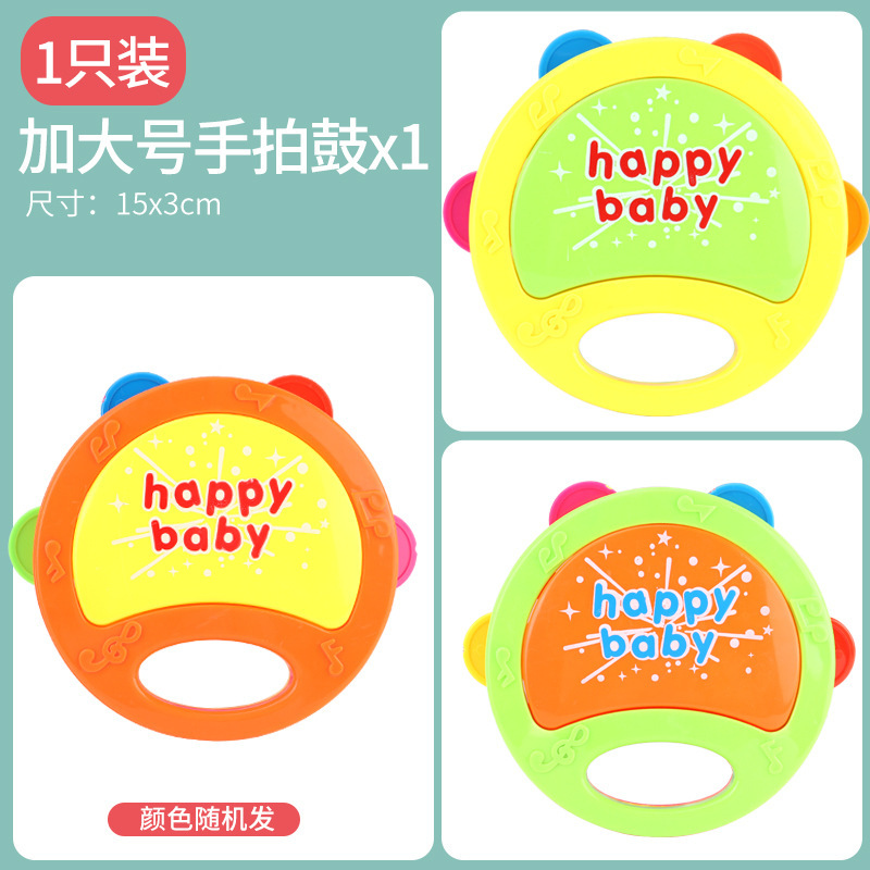 Los juguetes del traqueteo del bebé recién nacido pueden morder las manos rompecabezas de educación temprana 0-1 años agarrando bebé pandereta arena Martillo Traje