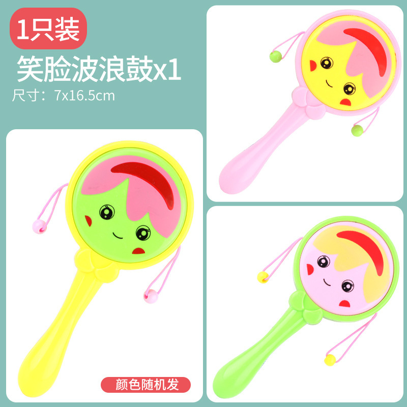 Los juguetes del traqueteo del bebé recién nacido pueden morder las manos rompecabezas de educación temprana 0-1 años agarrando bebé pandereta arena Martillo Traje