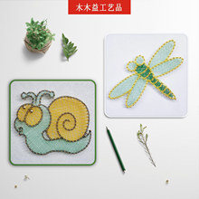 �@����΁ţ������Ӯ�����[̨�ֹ�����Y��������ľˇľ�|��ˇ