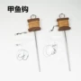 双钩新款排钩甲鱼鱼钩