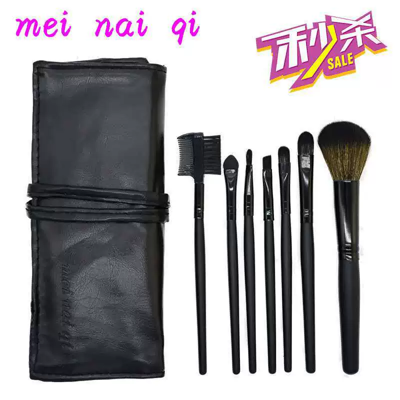 Polyurethane handheld brush, 7 pieces, 7 pieces