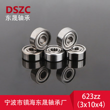 ��������ˮ���ַĳ������ 3x10x4 5x10x4  8x14x4 5x9x3