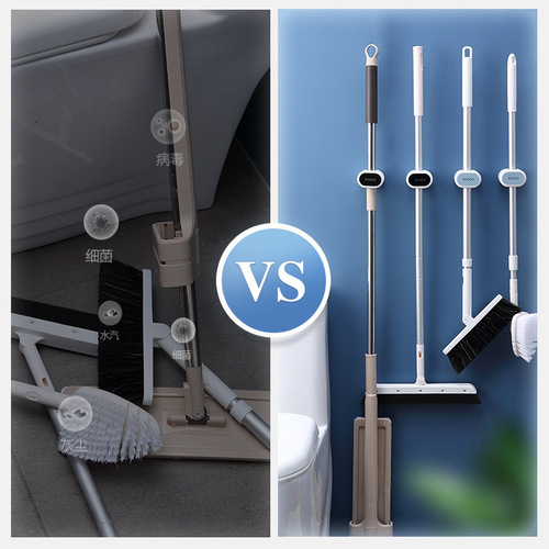 Yikoco mop rack, no punching, wall-mounted bathroom mop storage rack, adhesive strong fixed buckle broom clip