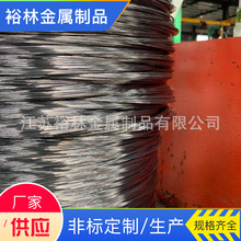 �S�����a 82B��65MN��72A��70#̼�؏���䓽z����Ť�ɏ���䓽z