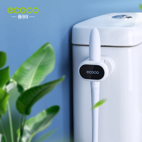 Yikoco mop rack, no punching, wall-mounted bathroom mop storage rack, adhesive strong fixed buckle broom clip