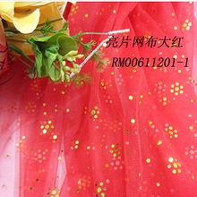 ��Ƭ�W�� �W�۲� �W������  �鼆 ȹ�� �׃��@ �b�TULLE SPARKLE
