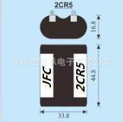 2CR5智能马桶感应器电池组  6V 1700mAh  远传仪表专用锂电池组