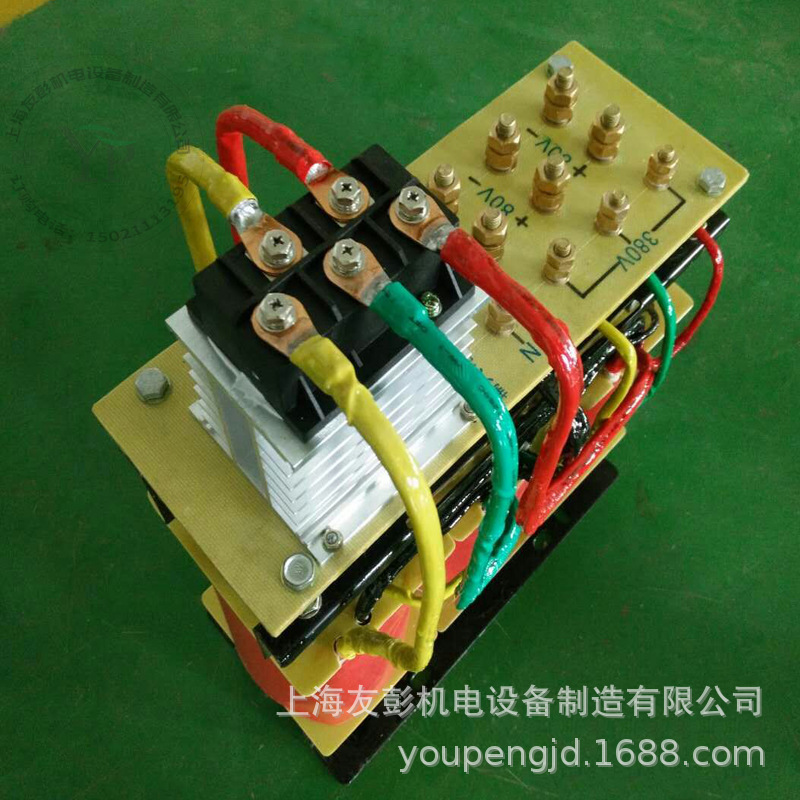 单相整流变压器交流220V变直流12V24V36V干式立式定制