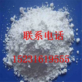 其他工业用清洗剂;无机催化剂;盘根