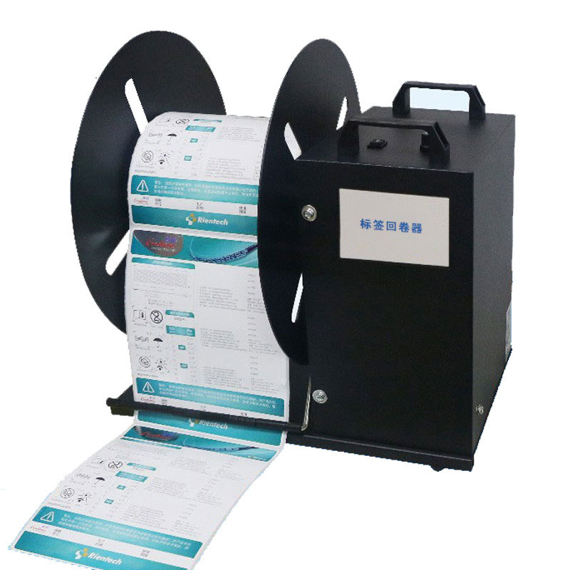 A9 T9���U����ǩ�ؾ����Զ��ؾ�������ֽ�����ٴ�����װ����ֽ��