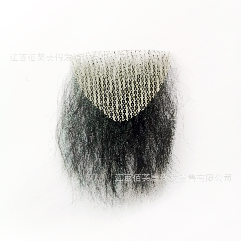 Falso pelo púbico barba artificial hombres y mujeres pegatinas de pelo púbico gancho de mano completo tejido cuerpo pegatinas de pelo natural invisible transpirable pegatinas entrega confidencial