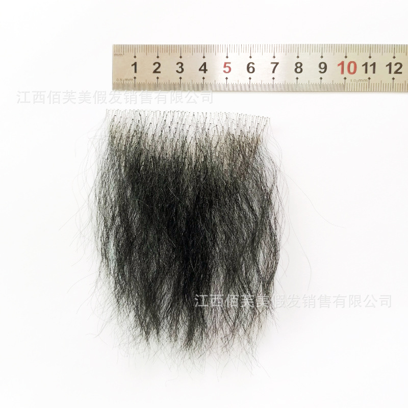 Falso pelo púbico barba artificial hombres y mujeres pegatinas de pelo púbico gancho de mano completo tejido cuerpo pegatinas de pelo natural invisible transpirable pegatinas entrega confidencial