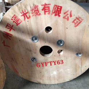 GFYTY63����ҧ�ǽ��ٹ��|���w12 24 36 48о�S��ֱ�N����ܿչ��w