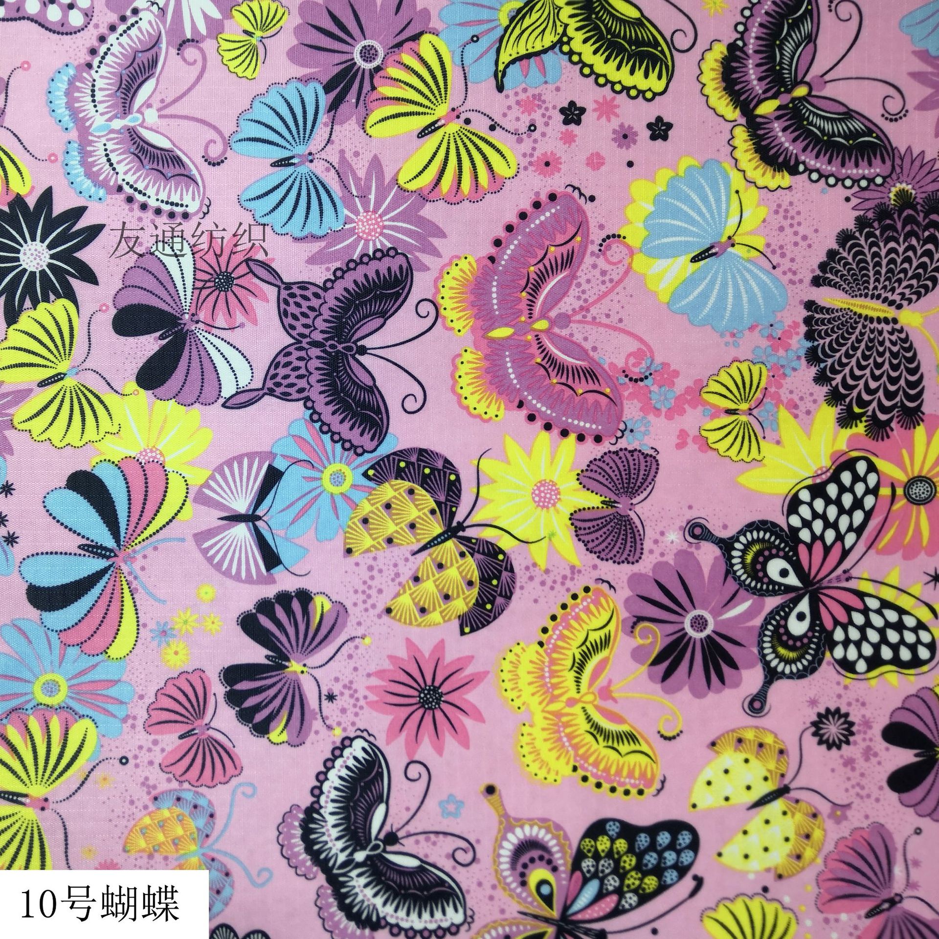 方格系列印花涂层牛津布防水三分四分格子布pvc布料防水抗撕