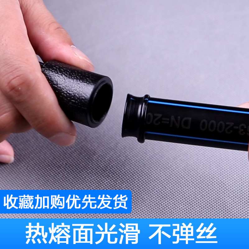 PE pipe coil, water supply pipe, tap water pipe, 4/6 split water pipe accessories, PE wire conduit, 