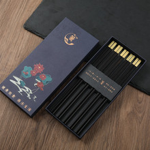 10双装筷子包装盒筷子礼品盒不锈钢鸡翅木筷子包装盒筷子礼盒印刷