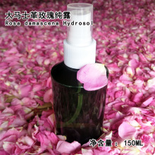 ޹²ݴRʿõ弃¶Եʾՙéˮ150ml