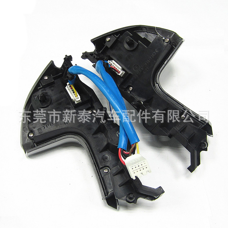 Botones e interruptores multifunción para volante de coche, compatibles con los modelos Toyota Highlander 2006-2013. image 3