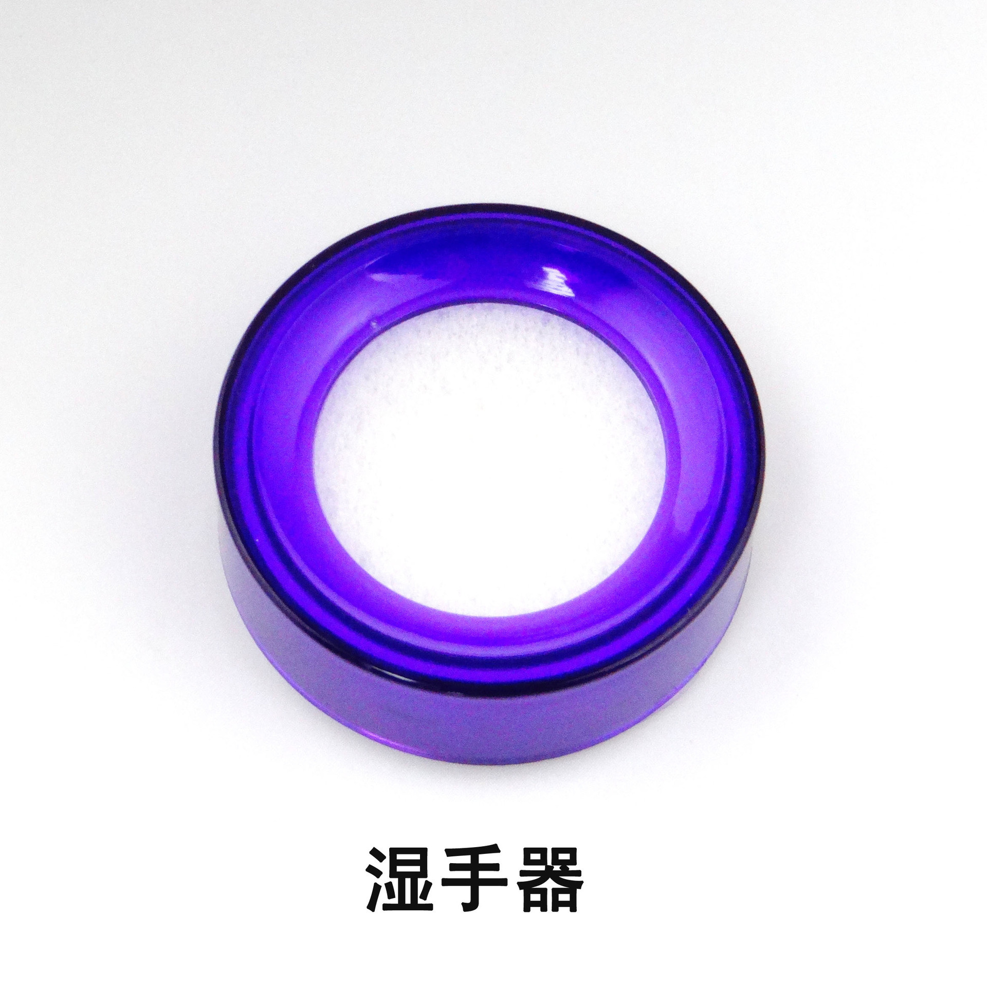 Productos genuinos Fuqiang mano húmeda dispositivo redondo mano húmeda dispositivo mano tocando dispositivo suministros de oficina de contabilidad al por mayor