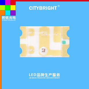0807�߲ʿ��Wrgb�NƬLED�l����O��KTV�Ų�С�wͧ�|��������׷��