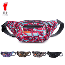 �ɻ���ĥ�������\�ӵ�ɽ�ذ��¿��p�������֙C��ӡ���μ�б���Ů