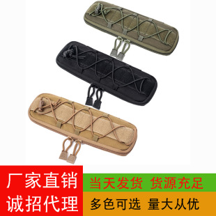 ܊�ԑ����ɽҰ�I���g��������܊��MOLLE����Ұ��С���o���׹P��