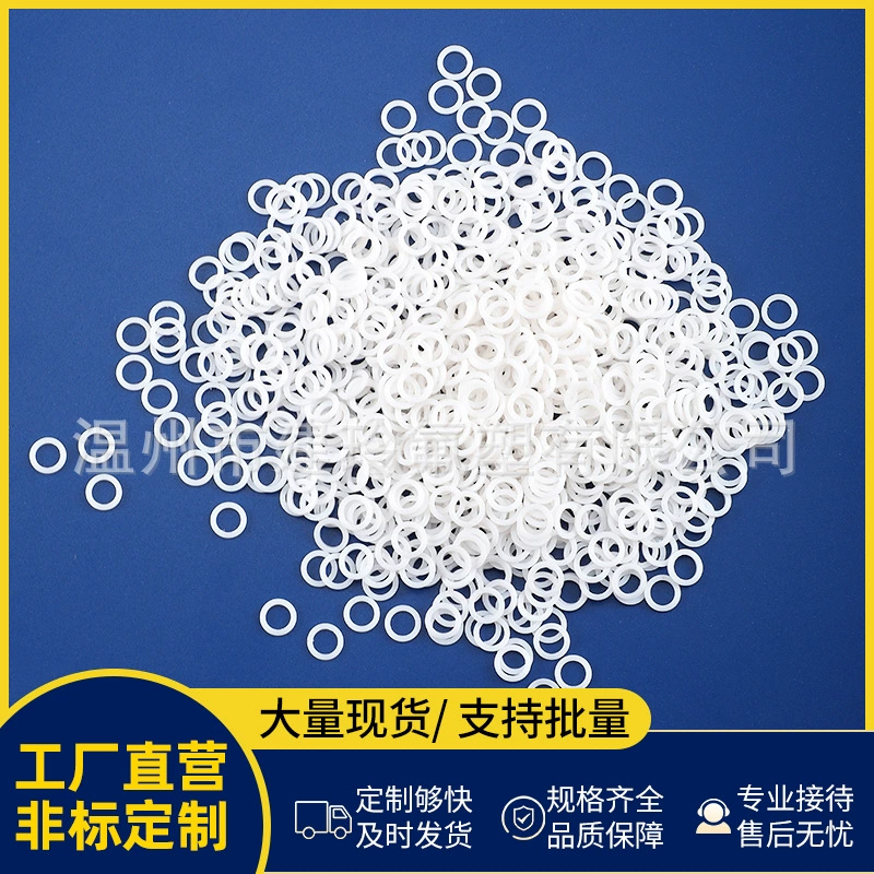 Тефлоновая прокладка из ПТФЭ, белая, устойчивая к высоким температурам и высокому давлению, фланцевая прокладка из ПТФЭ, уплотнительное кольцо, прокладка из ПТФЭ