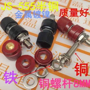 555�ͽӾ��� �F�ݗU�Ӿ��� �zľ�Ӿ��� �Ӿ����� 8MM �~�ݗU