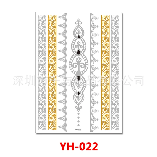 YH-022