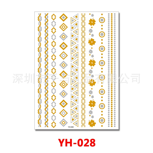 YH-028