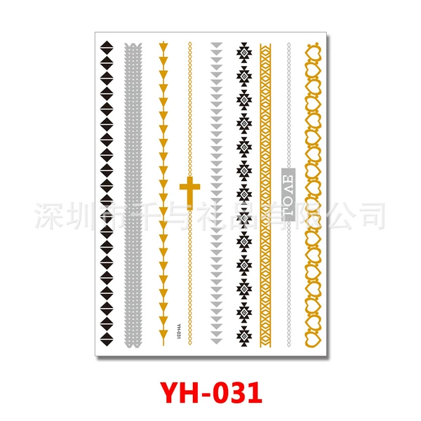 YH-031