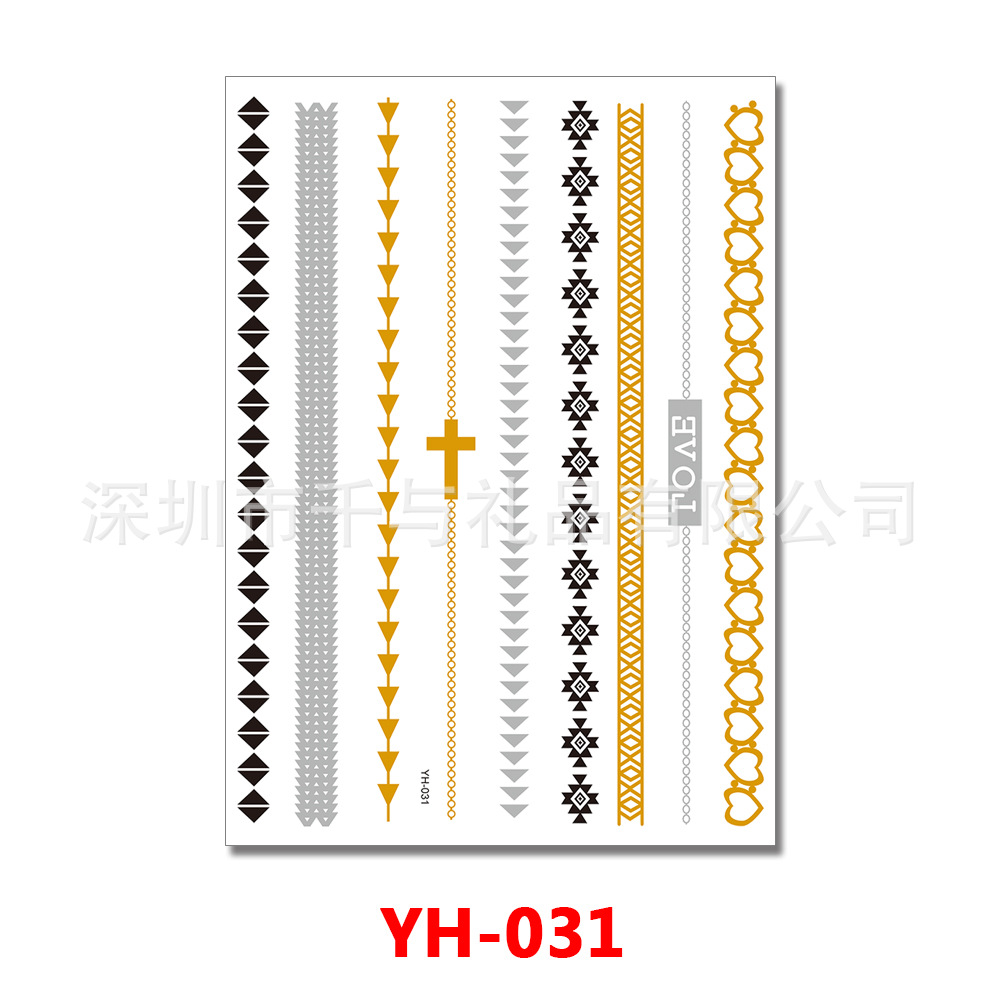 Metal tattoo stickers, plus size