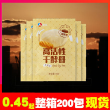 ������ĸ�� �����߻��Ըɽ�ĸ�����z�^������lТ��10g