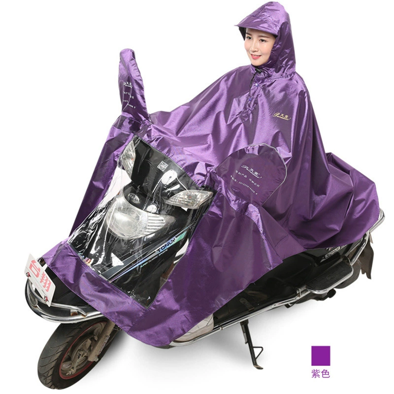 Raincoat, retroreflective electric car, oxford cloth, car protection, increased thickness -> Дождевик, светоотражающий, электрокар, ткань оксфорд, защита автомобиля, утолщённый