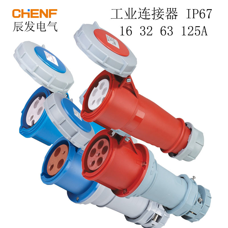 Supply of Ip67 Waterproof Industrial Socket Connectors, Three, Four, and Five-Core 16A-125A Couplers, Aviation Power Plugs