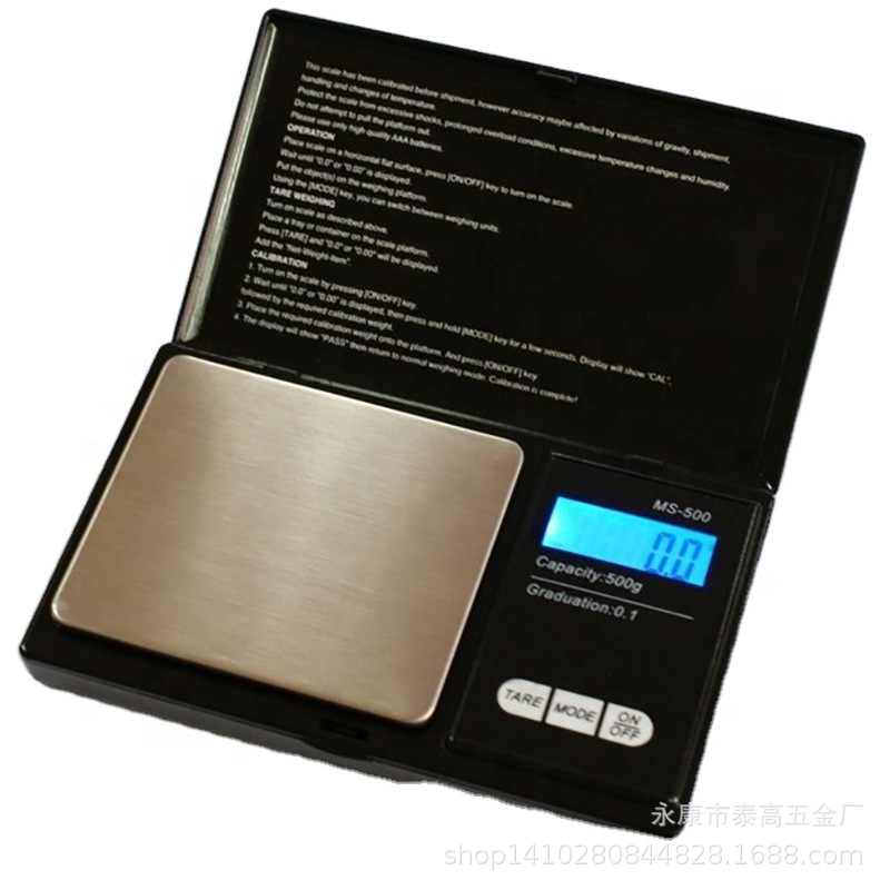 小型电子手机秤口袋秤CS黄金称珠宝秤迷你电子重克称 500g/0.1g